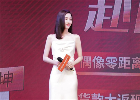 312“讓愛無界，赴麗之約”活動圓滿呈現(xiàn)，客來福實力布局年輕化戰(zhàn)略！