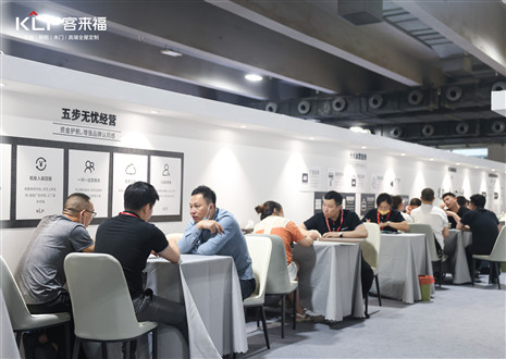潛力無限丨客來福攜全新展廳設(shè)計(jì)打破桎梏，將創(chuàng)新進(jìn)行到底！