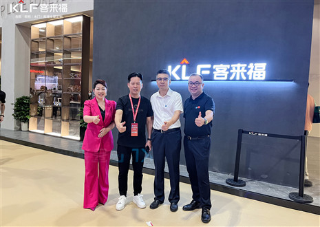 不止于經(jīng)典！客來福家居閃耀中國(guó)建博會(huì)（廣州），輸出“軟實(shí)力”