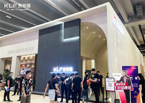 中國建博會（廣州）高端訪談|客來福尹其宏：行業(yè)領(lǐng)先水漆工藝，打造“三高”整家