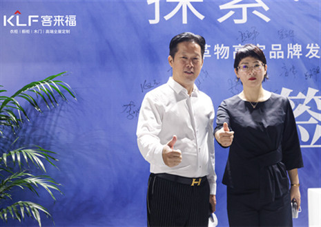 環(huán)保家居綠色生態(tài)｜客來福以水漆柜闡述高端全屋定制，塑市場高定之局