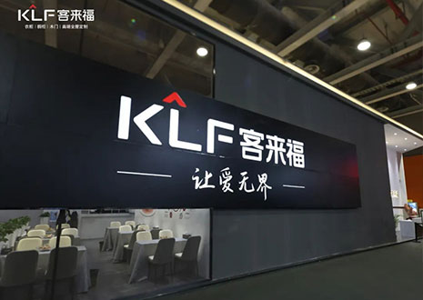 盛況直擊！客來福家居水漆新品「臻·至」系列實力獻映