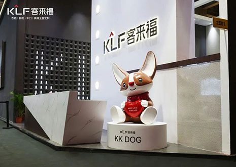水漆工藝 | 廣州定制家居展圓滿落幕，客來福以經(jīng)典閃耀盛會！