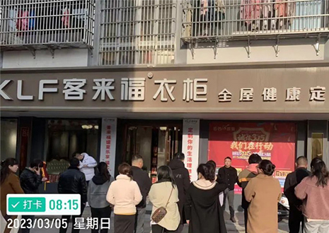 恭賀 | 安慶岳西18聯(lián)盟“嗨購節(jié)”活動(dòng)一舉拿下404單！