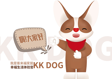 聽說你喜歡表情包？客來福家居KK DOG表情包＆周邊新品大公開！