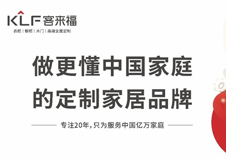 五一滿(mǎn)贈(zèng)好禮！抓住這波裝修福利，22㎡全屋定制套餐太優(yōu)惠了