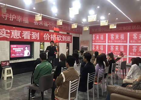 慶賀！甘肅隴西客來福店幫扶活動圓滿結束！