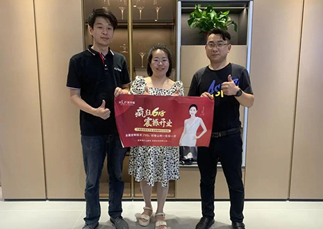 祝賀！客來福家居安慶“瘋狂618百城聯(lián)動開業(yè)大促”活動圓滿結束！
