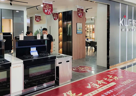 活動幫扶！祝賀客來福山西翼城門店店慶活動圓滿結(jié)束~
