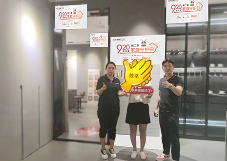 實力幫扶，用心服務(wù) | 客來福山東淄博新店試營業(yè)活動圓滿結(jié)束！