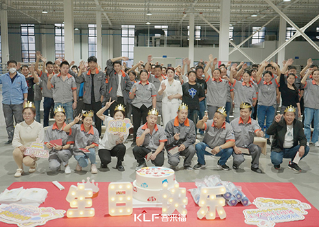 熱烈慶祝客來(lái)福家居員工培訓(xùn)會(huì)圓滿結(jié)束！