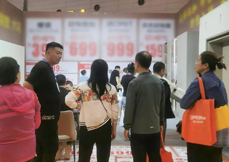 熱烈慶?？蛠?lái)福太原藍(lán)裝家博會(huì)圓滿收官！
