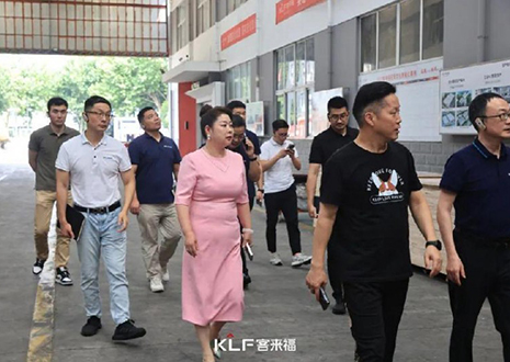 熱烈歡迎美菱集團鐘總及團隊一行蒞臨客來福參觀指導！