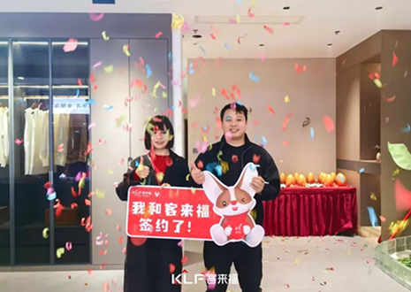 喜簽17單！熱烈祝賀安徽歙縣客來(lái)福門(mén)店“開(kāi)門(mén)紅”品牌日活動(dòng)捷報(bào)頻傳~