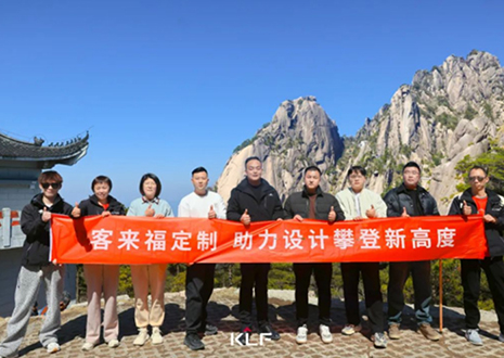 客來?！冈O(shè)計(jì)師游學(xué)行」上饒站丨探尋木藝，抵達(dá)設(shè)計(jì)初心